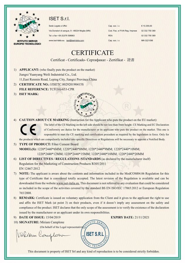 CEJCC